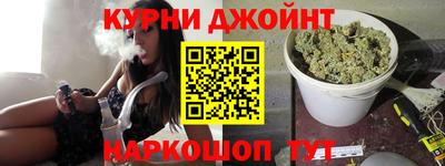 кокаин премиум Беслан