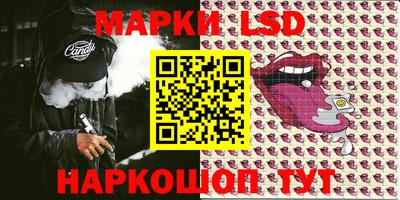 скорость mdpv Берёзовский