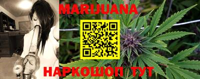 кокаин Будённовск