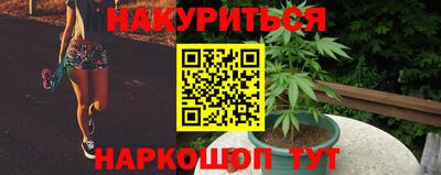 кокаин Будённовск