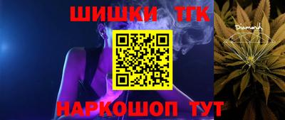кокаин Будённовск