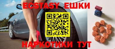 кокаин премиум Беслан