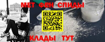 гашишное масло Бузулук