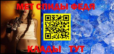 кокаин премиум Беслан