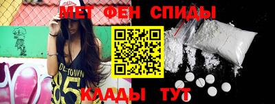 гашишное масло Бузулук