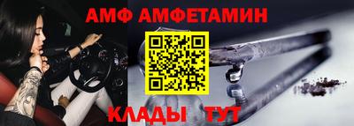 гашишное масло Бузулук