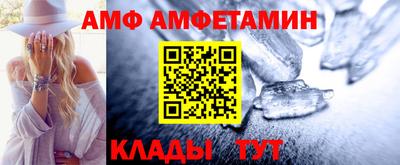 кокаин Будённовск