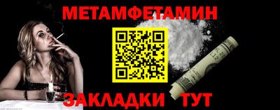 скорость mdpv Берёзовский