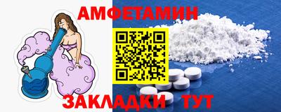кокаин Будённовск