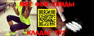 кокаин Будённовск