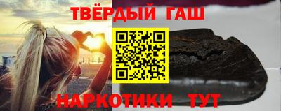 кокаин Будённовск