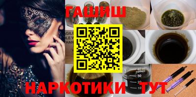 МДМА Азнакаево