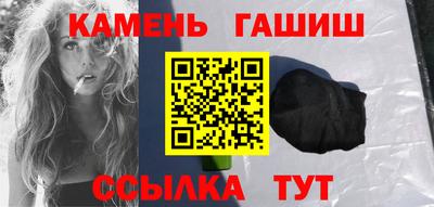 кокаин премиум Беслан