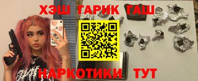 скорость mdpv Берёзовский