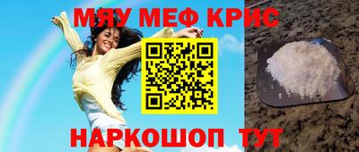 гашишное масло Бузулук