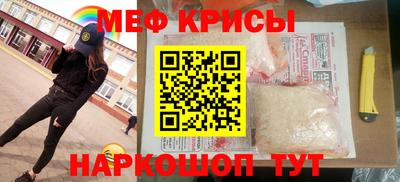 кокаин Будённовск
