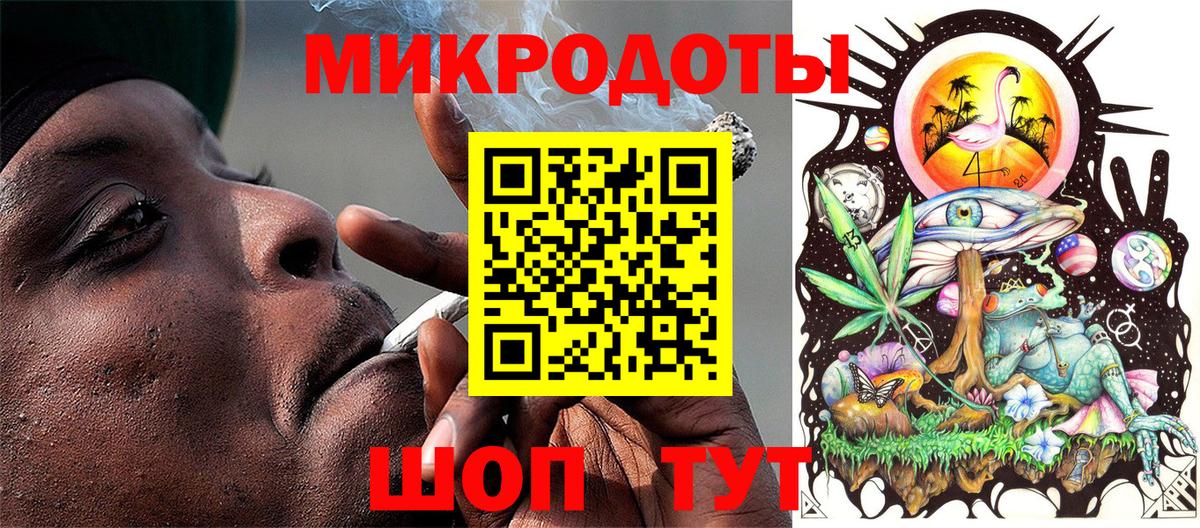 Псилоцибиновые грибы Magic Shrooms  Электрогорск  Галлюциногенные грибы ЛСД 